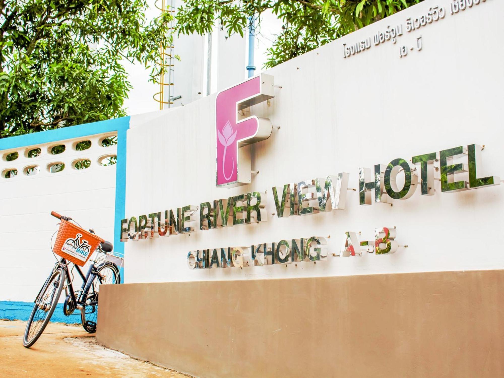Fortune Riverview Hotel Чианг Кхонг Экстерьер фото